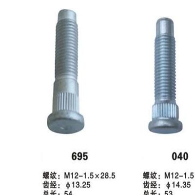 大量 生产 销售 ,汽车轮胎螺丝 汽车轮毂螺杆 汽车车轮轮毂