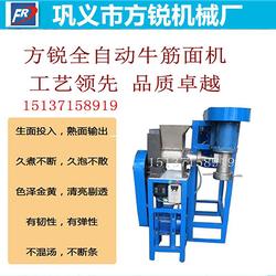 新型牛筋面机 生产厂家 在线咨询 牛筋面机